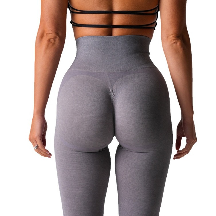Seamless High Elasticity Butt-Lifting Yoga Pants LX8183