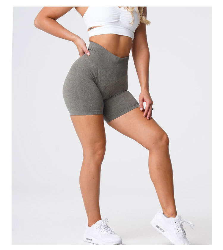 Seamless  Butt-Lifting Yoga Shorts LX8169D