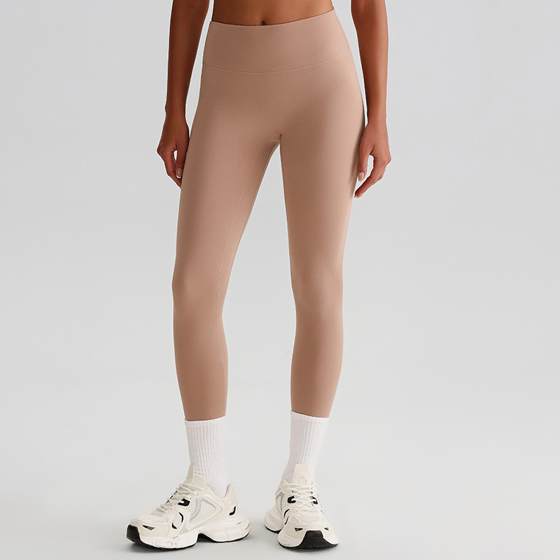   High - Waist Quick - Dry Hip - Lifting Slim Fit Running Yoga Pants for Women SKL-LQ8001
