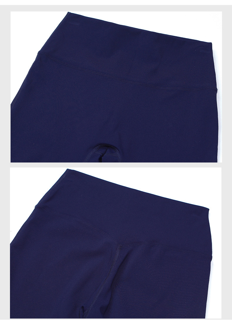 Yoga Pants for women High-waisted Hip-lifting Slightly Flared Leggings SKL-LQ8006