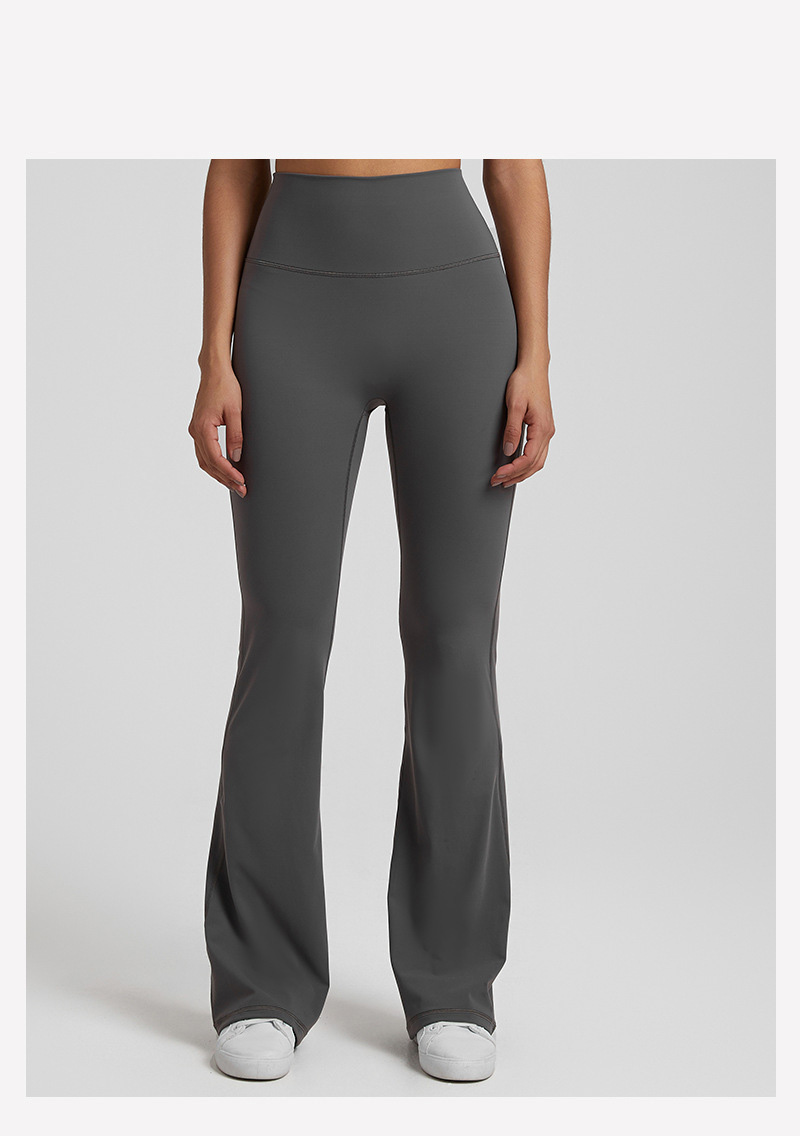 New Style Yoga Wide-leg Pants High-waisted Peach-hip Leggings SKL-LQ4069