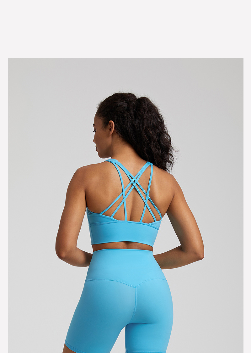  Yoga Vest Shock-Absorbing Tight Quick-Drying Fitness Bra SKL-LQ4027