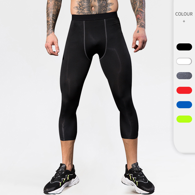 Men's Quick-Dry Capri Pants 1050