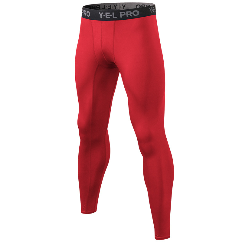  Men's Compression Stretch Quick-Dry Workout Long Pants 6030