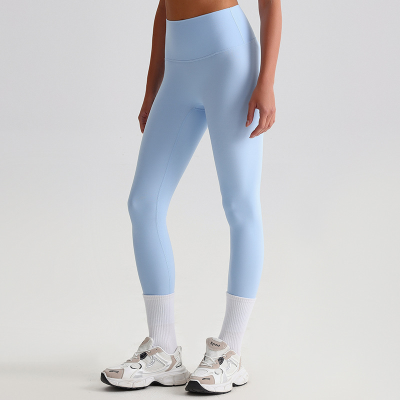 High-waisted Leggings Hip-lifting Running Fitness Pants SKL-LQ2186