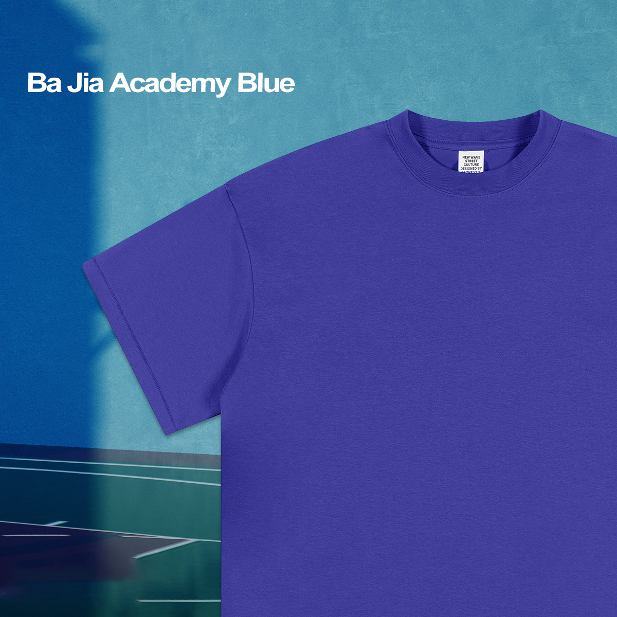 Loose Oversized Solid Color Short Sleeve T-Shirt BES1923