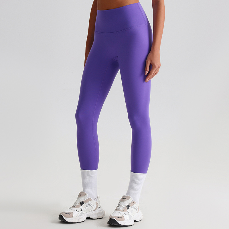 High-waisted Leggings Hip-lifting Running Fitness Pants SKL-LQ2186