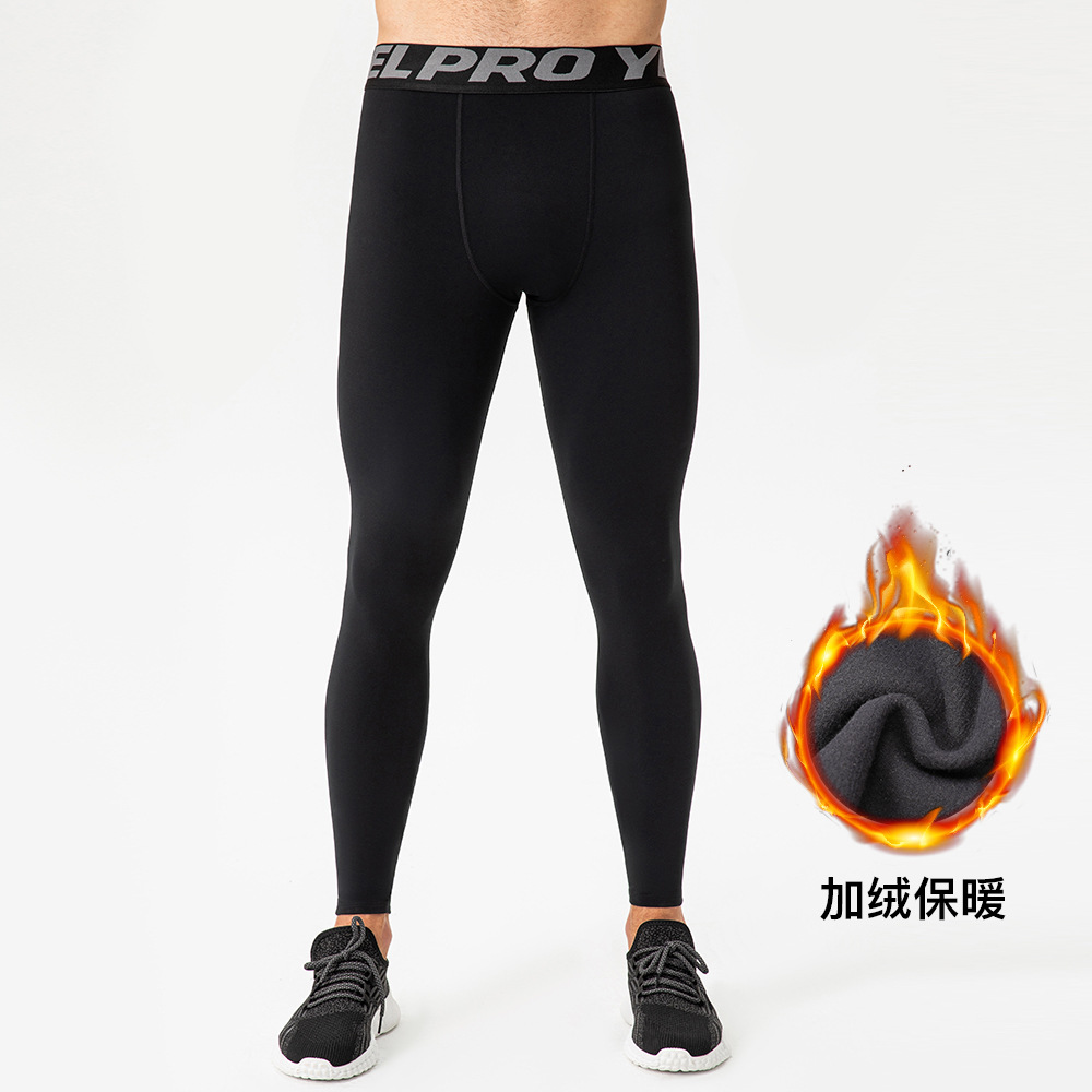 Men's Fleece - Lined Tight Pants, Warmth & High Elasticity for Fitness Training 21334