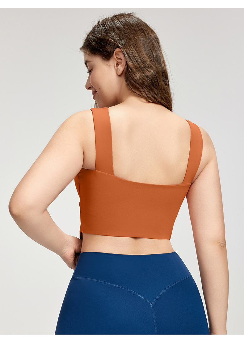 Solid Color Plus-Size Yoga Vest DWB215155