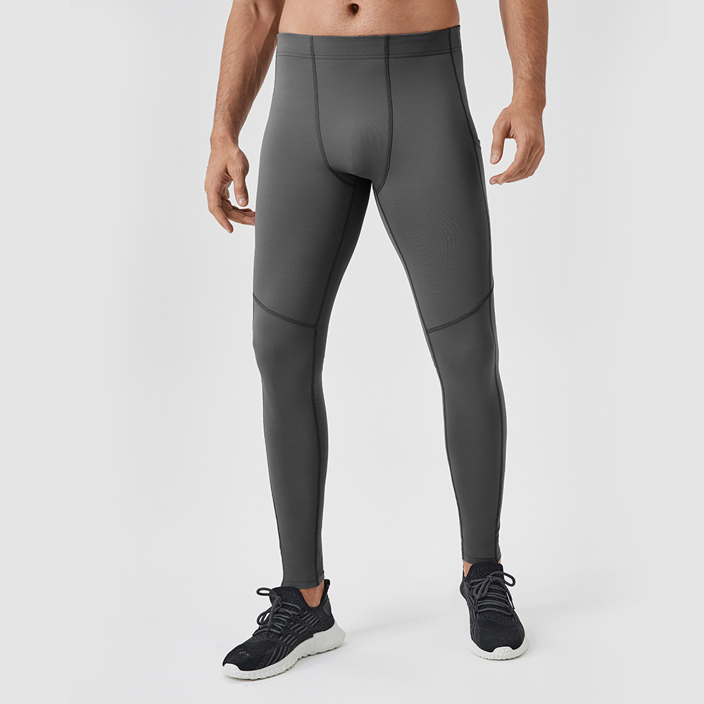 Men's High - Elastic, Breathable and Quick - Dry Fitness Trousers  41347