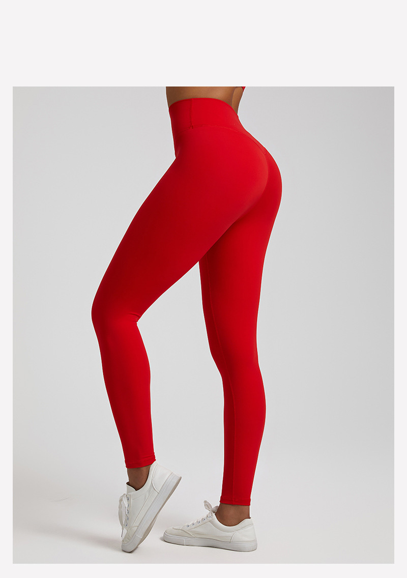 High-waisted Leggings Hip-lifting Running Fitness Pants SKL-LQ4033