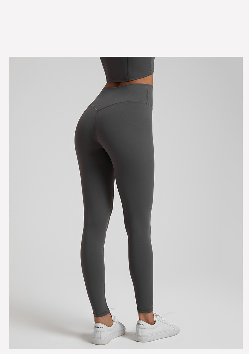 High-waisted Leggings Hip-lifting Running Fitness Pants SKL-LQ4033