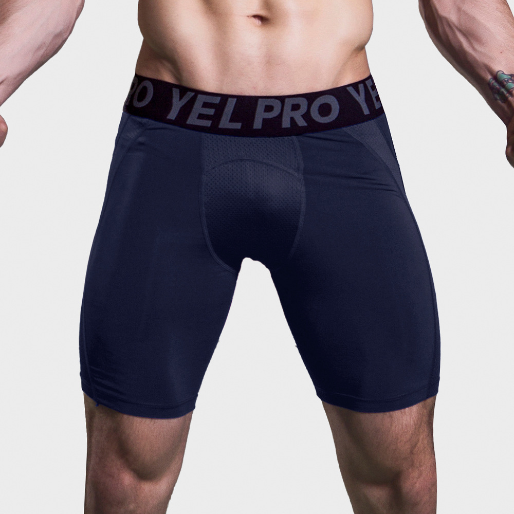 Men's Elastic Quick  Dry and Mesh Ventilated Athletic Shorts 1045