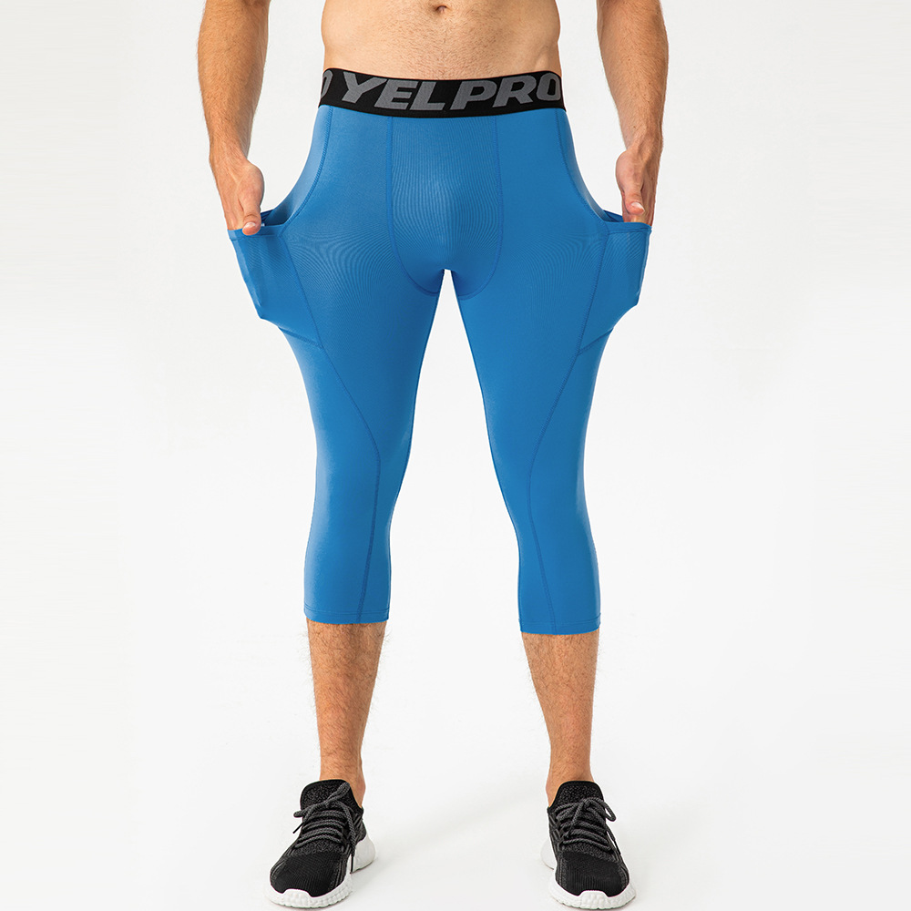 Men's Athletic Quick - Dry Long Pants with Pockets 1081