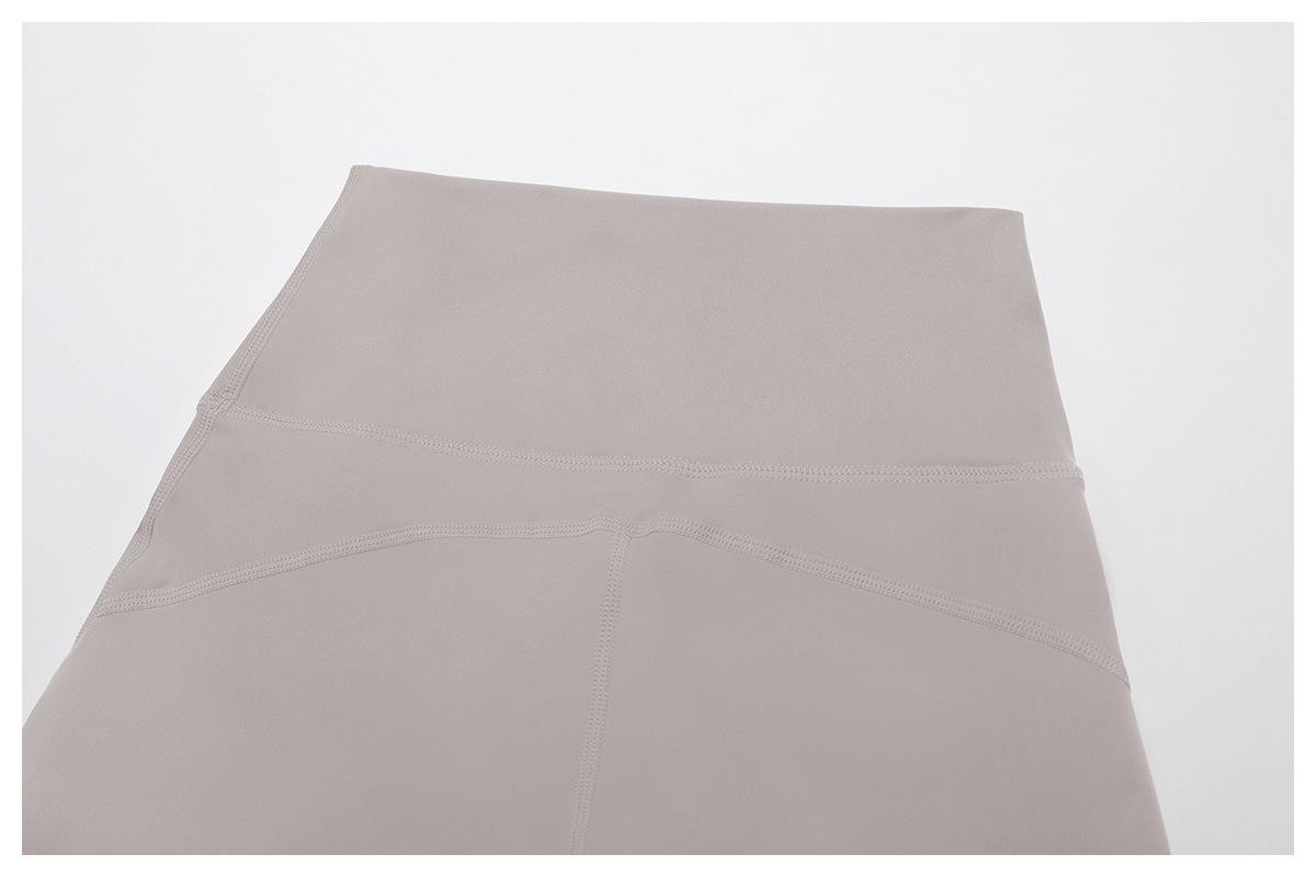 High - Waisted Naked - Feeling Yoga Shorts 2020