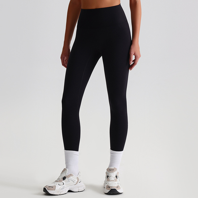 High-waisted Leggings Hip-lifting Running Fitness Pants SKL-LQ2186