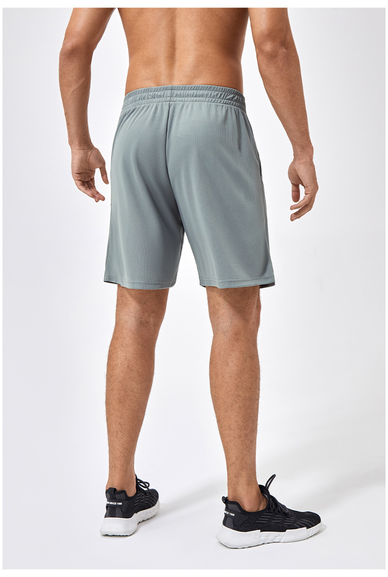 Men's Quick - Dry Workout Shorts 41422