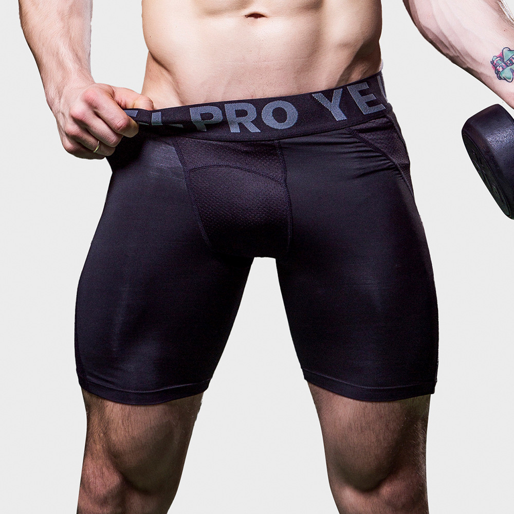 Men's Elastic Quick  Dry and Mesh Ventilated Athletic Shorts 1045