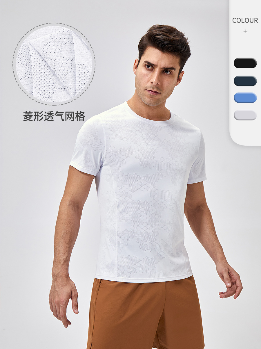 Slim Quick Drying Round Neck T-Shirts for Men 41229