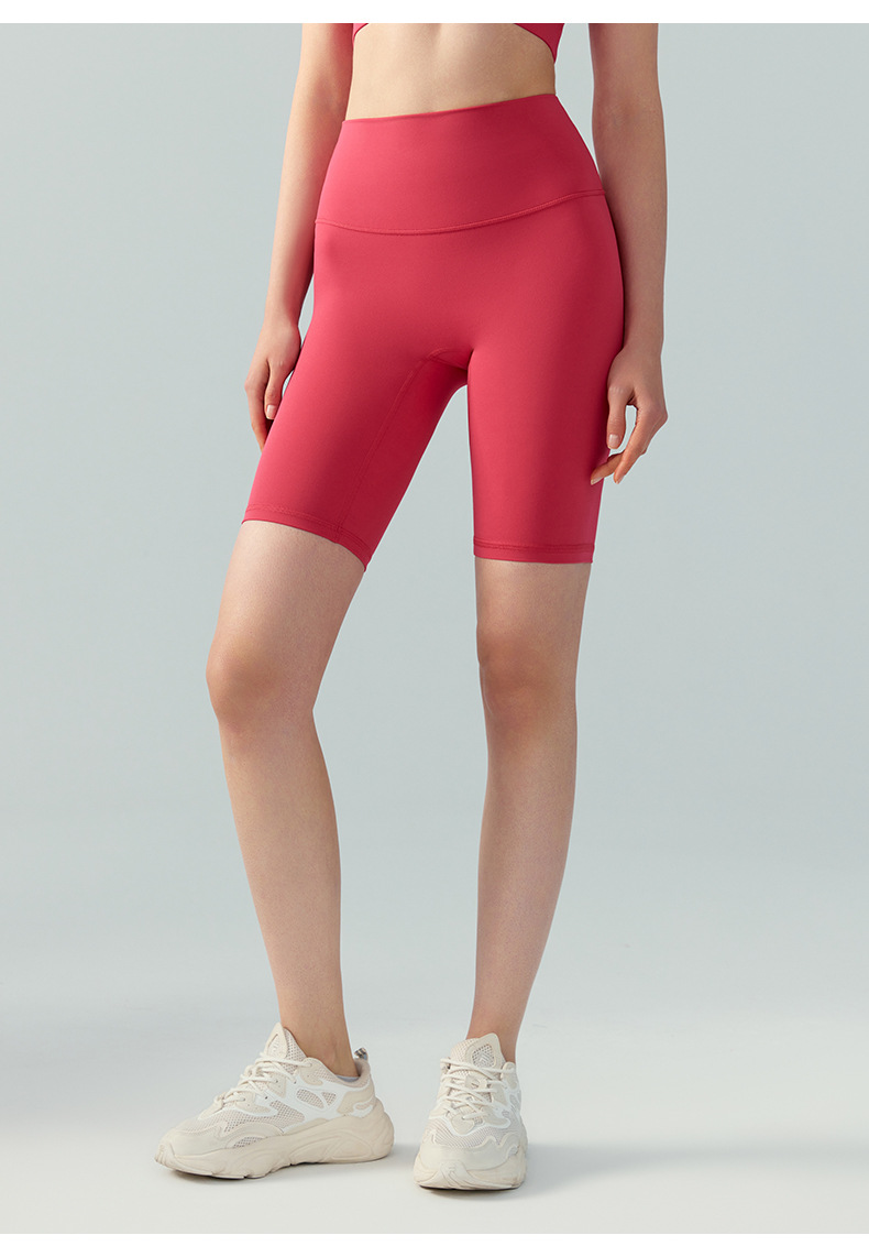 High-Waisted Tummy-Control Butt-Lifting Yoga Shorts DSS737