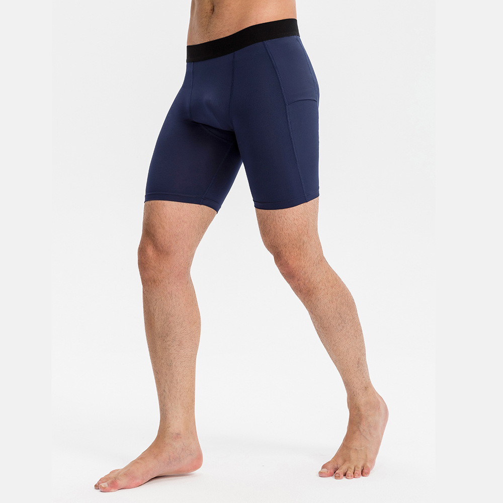 Men's Elastic Moisture - Wicking & Quick Dry Shorts 01406