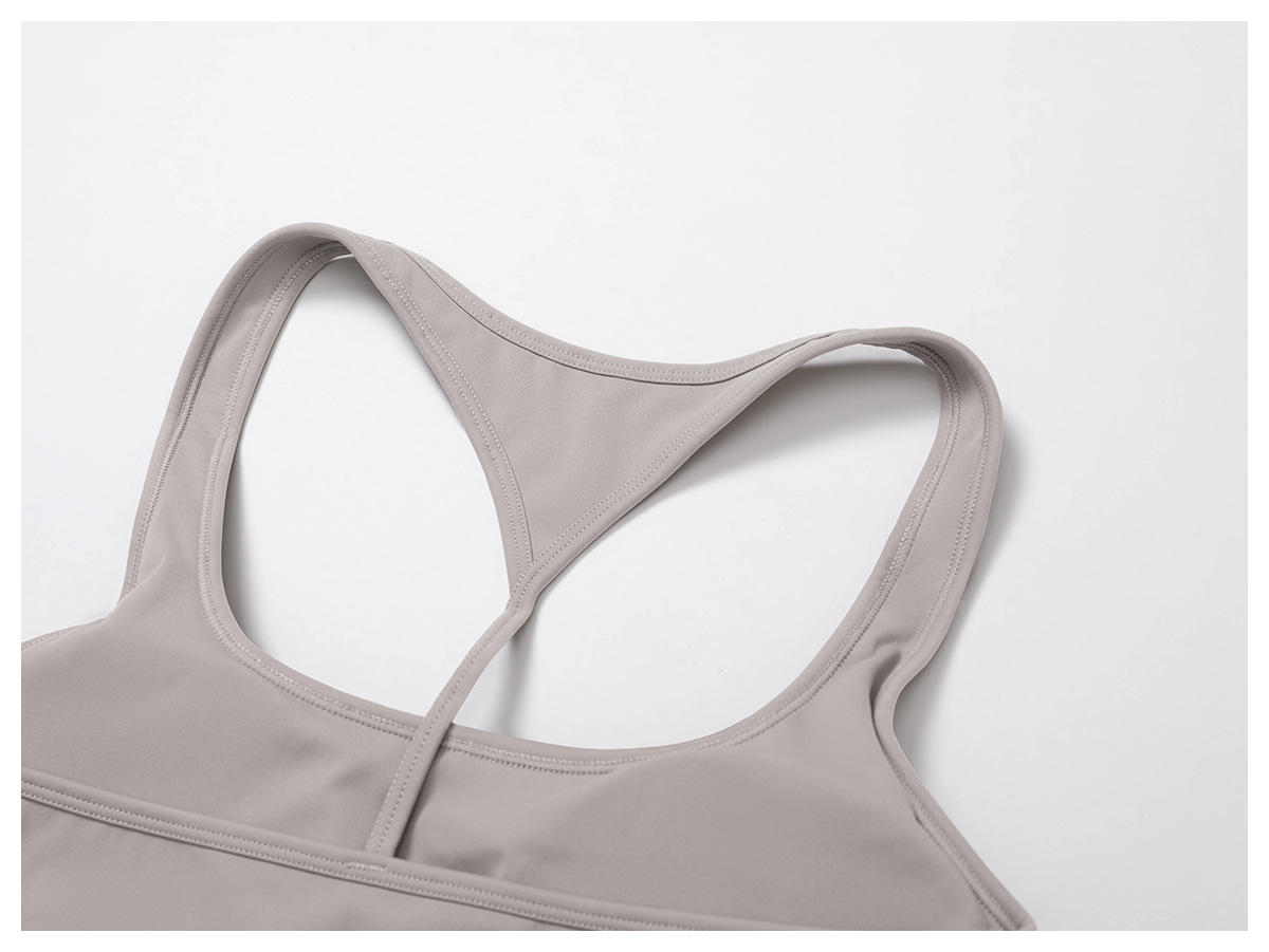 Quick-Dry Naked-Feel Y-Back Sports Bra 2020
