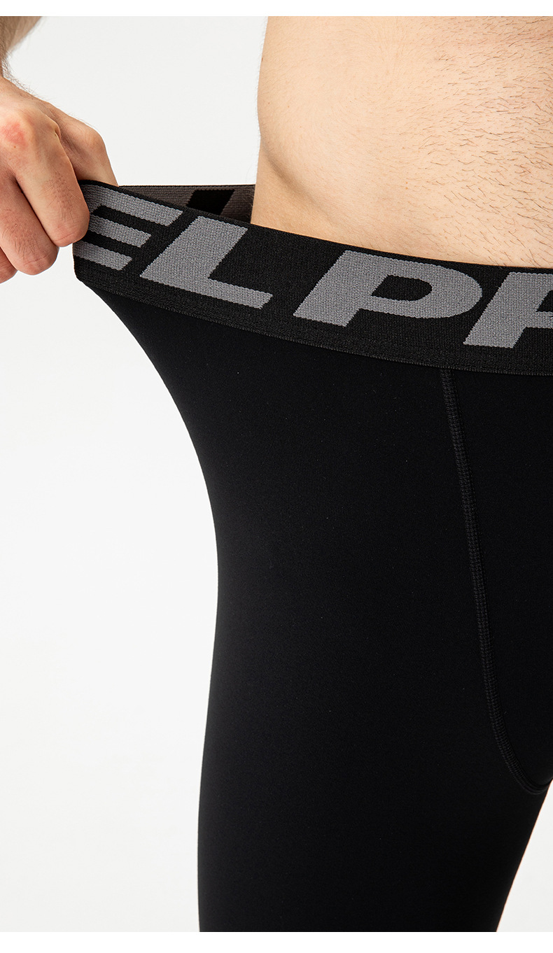 Men's Fleece - Lined Tight Pants, Warmth & High Elasticity for Fitness Training 21334