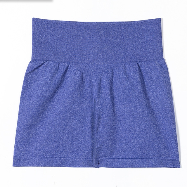Seamless  Butt-Lifting Yoga Shorts LX8169D