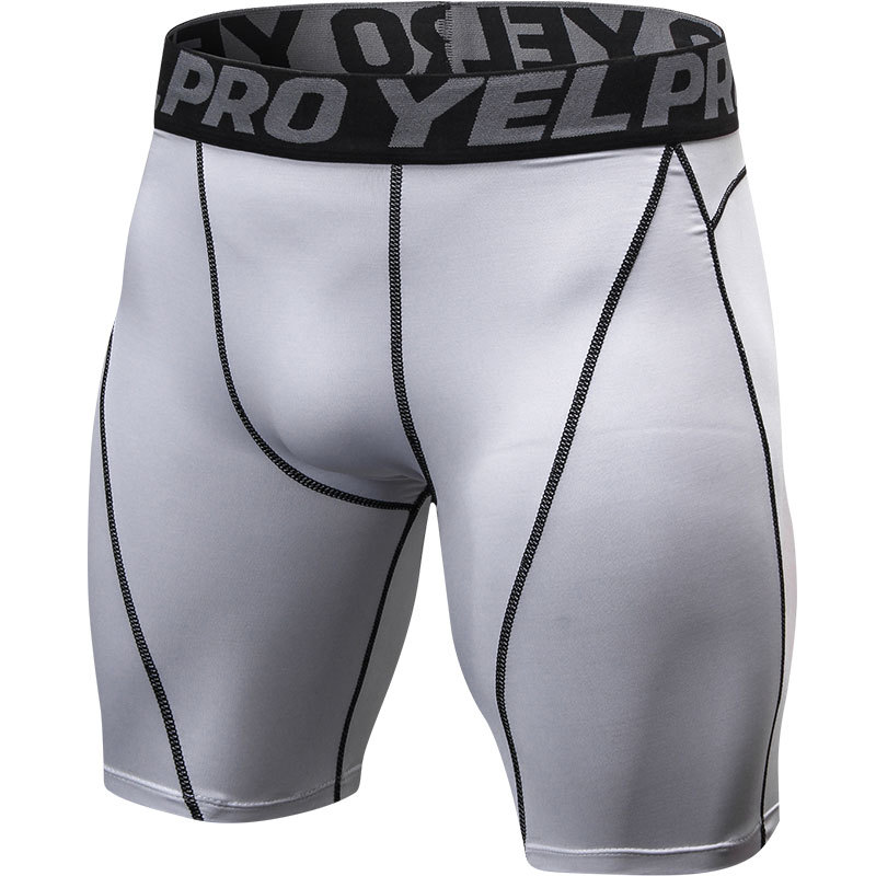 Men's Breathable & Quick - Dry Fitness Shorts 1054