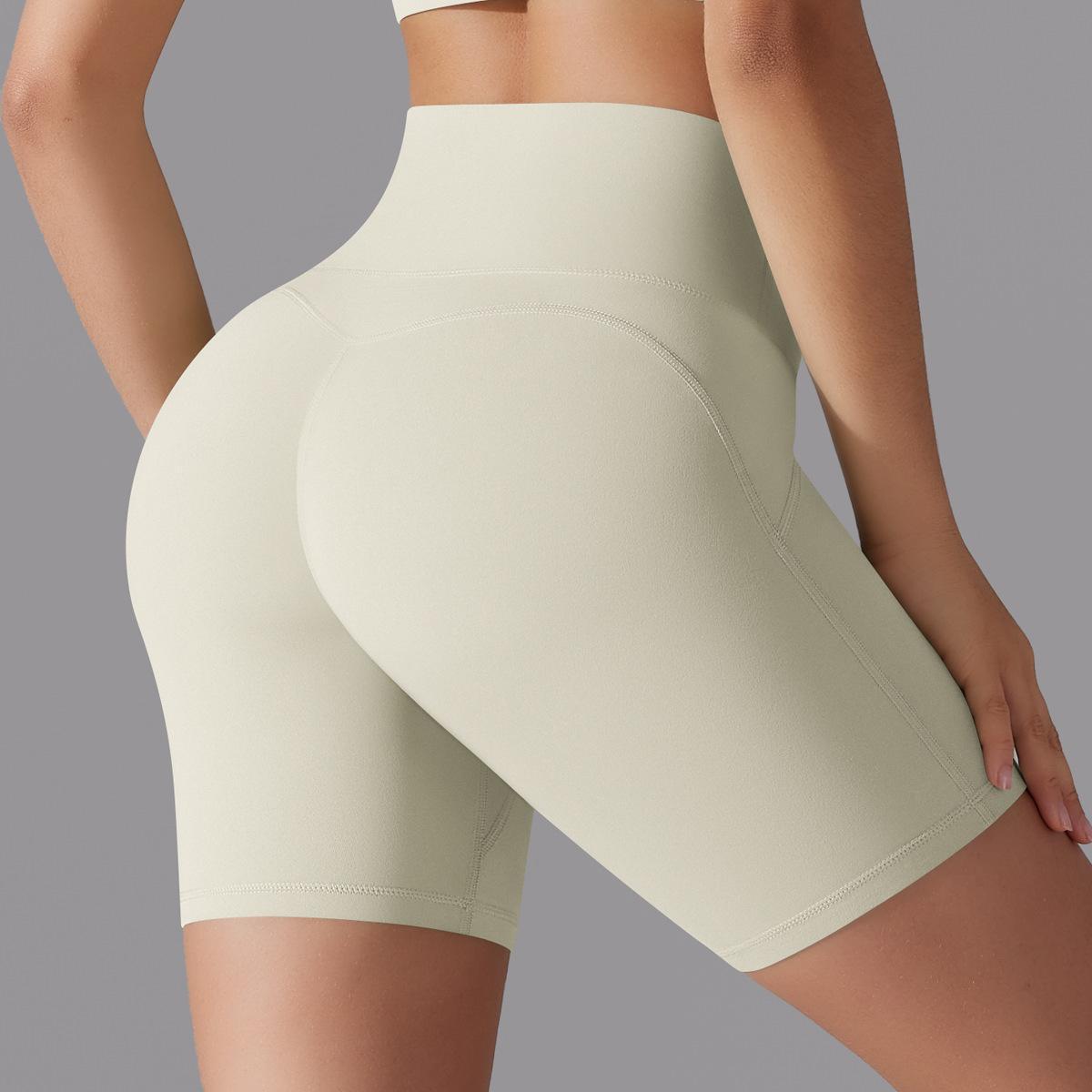  High-waisted Hip-lifting Running Training Yoga Shorts 7054
