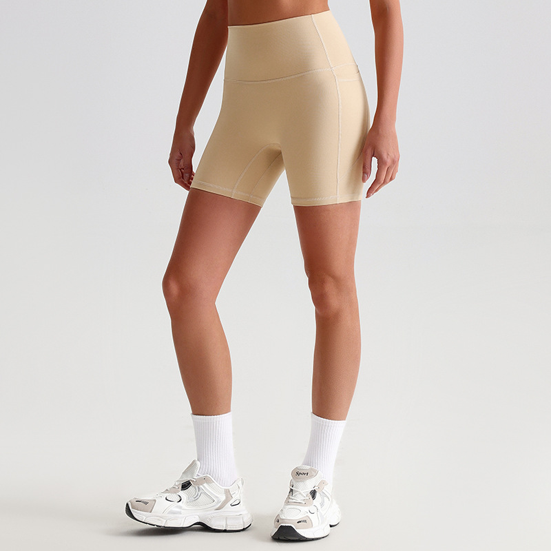 High-waisted Seamless Slimming Fitness Shorts SKL-LQ0256