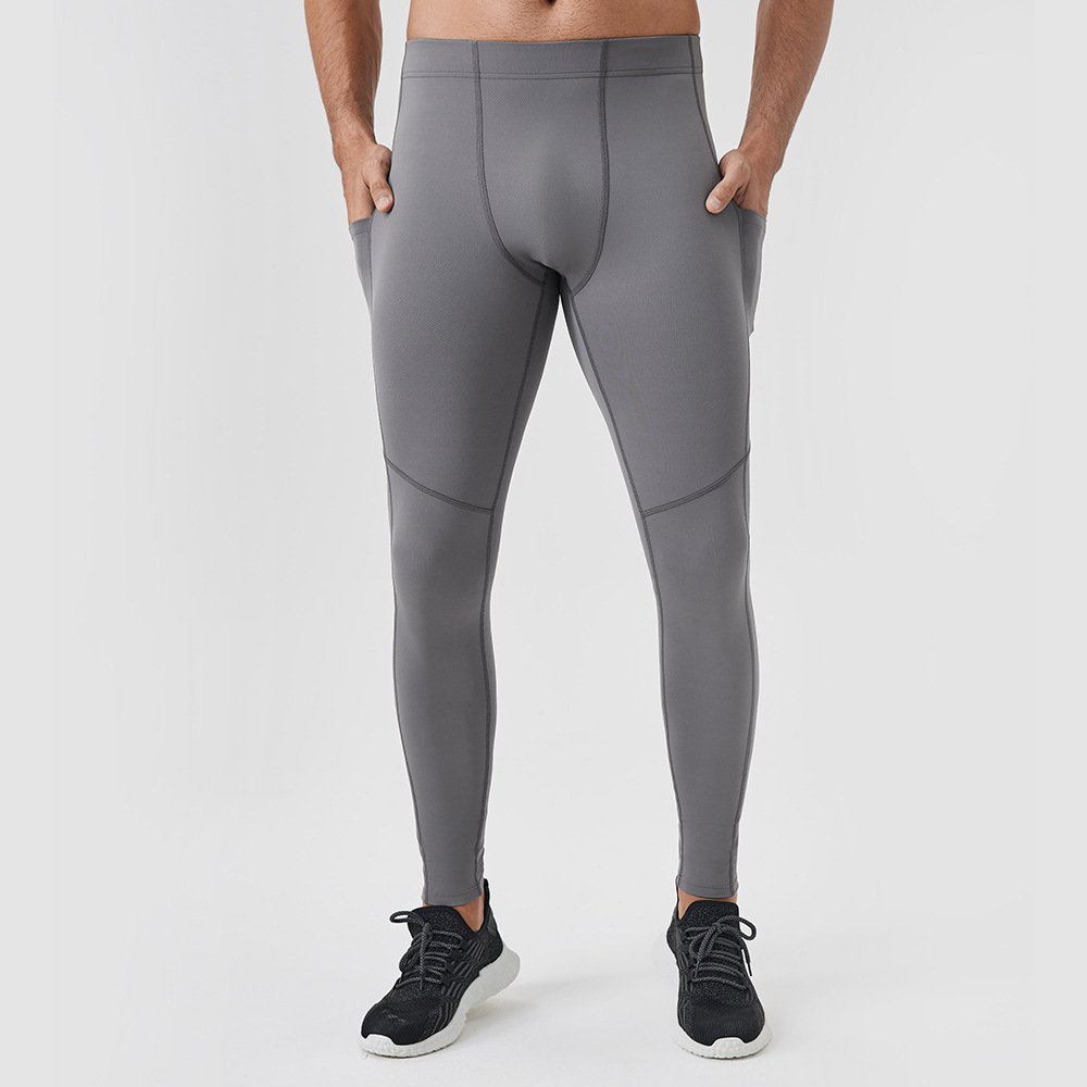 Men's High - Elastic, Breathable and Quick - Dry Fitness Trousers  41347