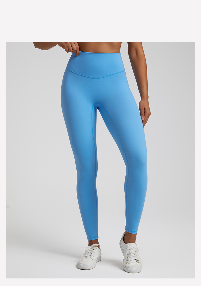 High-waisted Leggings Hip-lifting Running Fitness Pants SKL-LQ4033
