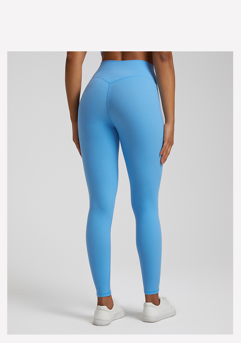 High-waisted Leggings Hip-lifting Running Fitness Pants SKL-LQ4033