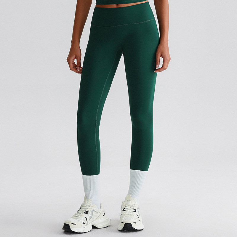   High - Waist Quick - Dry Hip - Lifting Slim Fit Running Yoga Pants for Women SKL-LQ8001