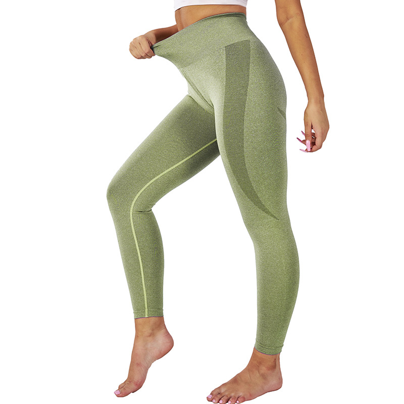 Seamless High Elasticity Butt-Lifting Yoga Pants LX8176