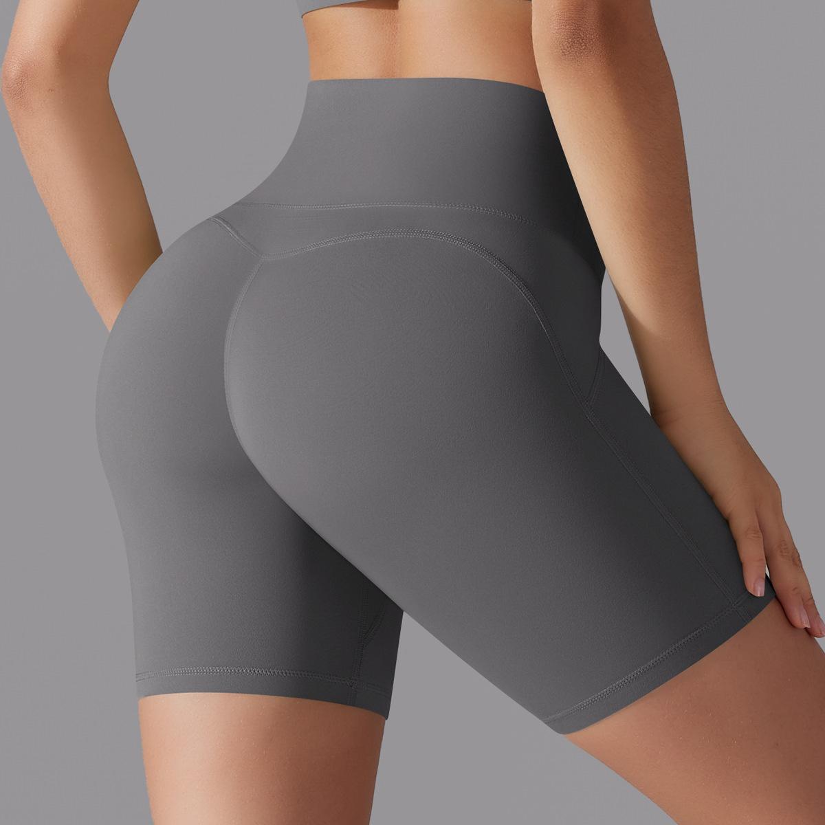  High-waisted Hip-lifting Running Training Yoga Shorts 7054