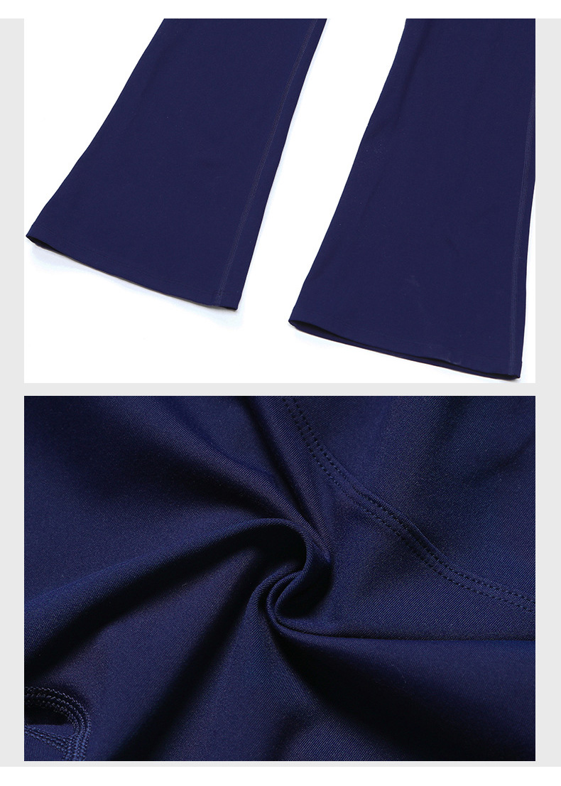 Yoga Pants for women High-waisted Hip-lifting Slightly Flared Leggings SKL-LQ8006