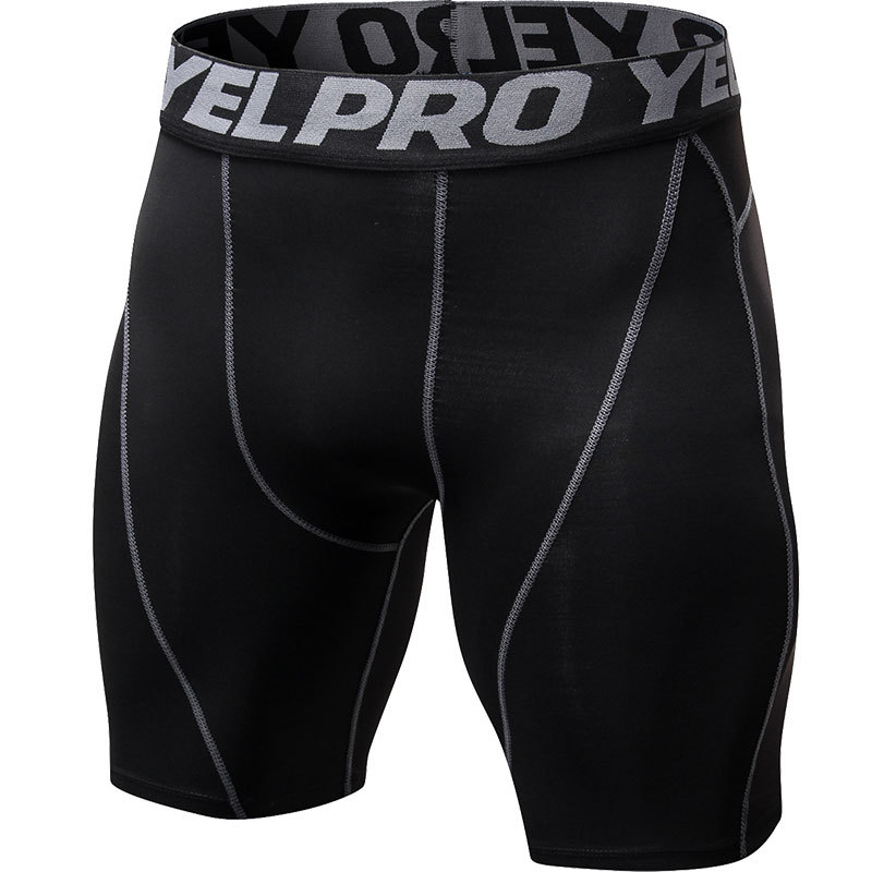 Men's Breathable & Quick - Dry Fitness Shorts 1054