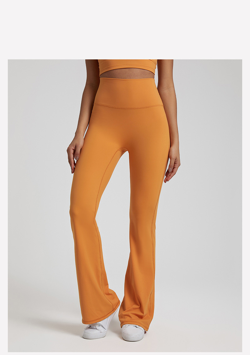 New Style Yoga Wide-leg Pants High-waisted Peach-hip Leggings SKL-LQ4069
