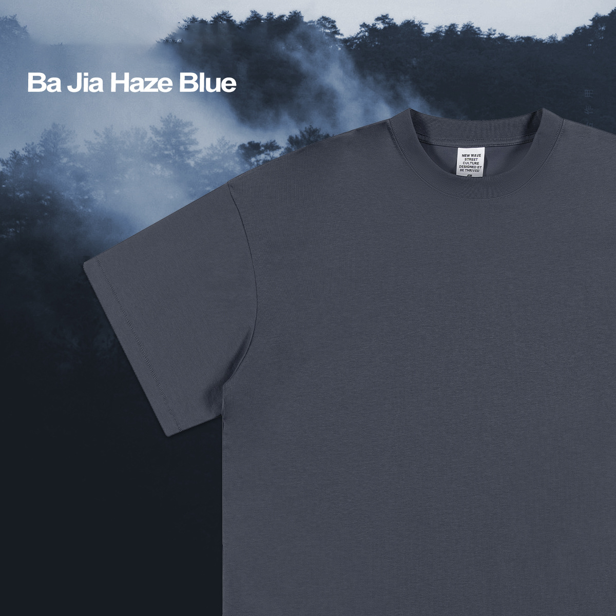 Loose Oversized Solid Color Short Sleeve T-Shirt BES1923