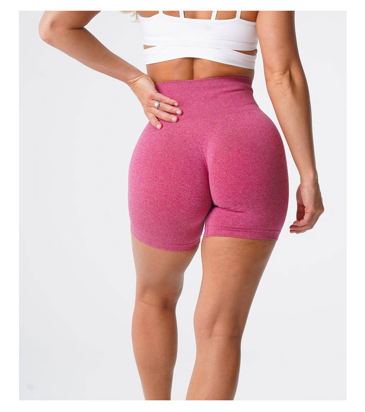 Seamless  Butt-Lifting Yoga Shorts LX8169D