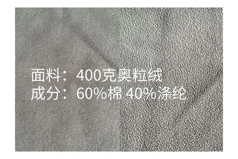 Fleece - Lined Thickened Hooded Sweatshirt WY821