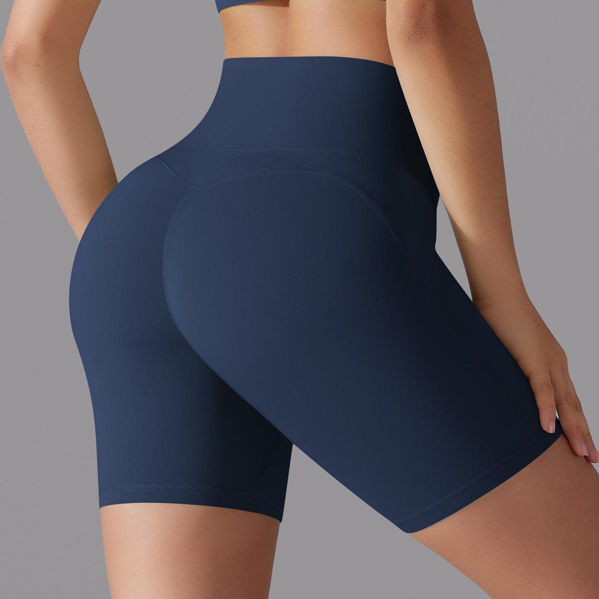  High-waisted Hip-lifting Running Training Yoga Shorts 7054