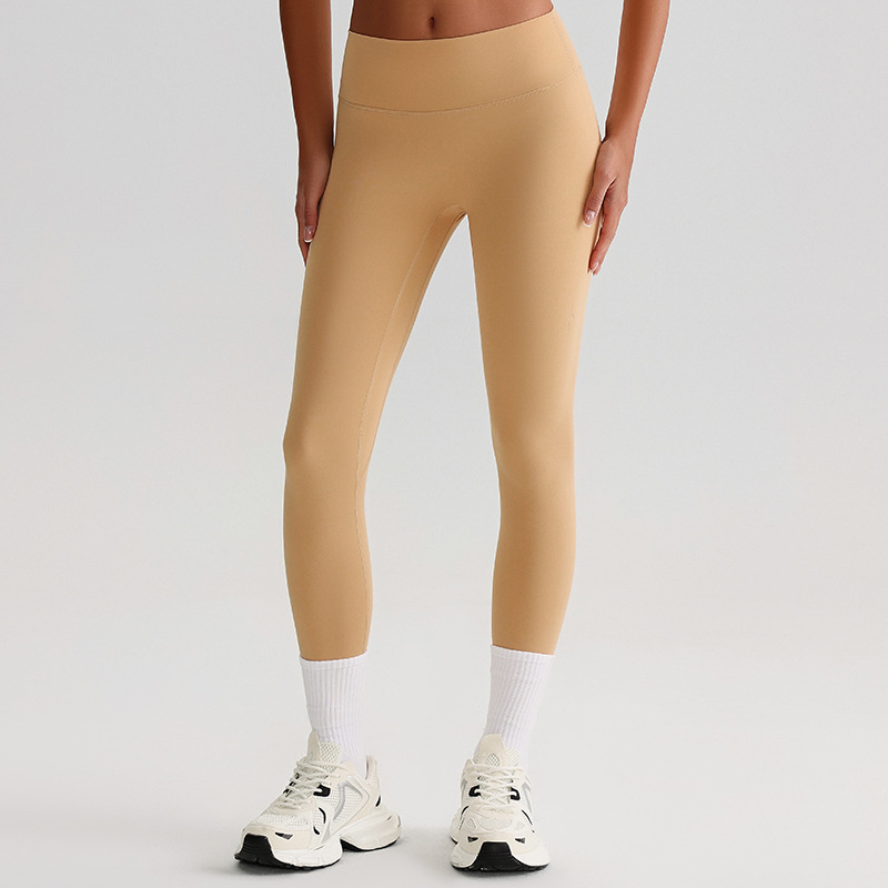   High - Waist Quick - Dry Hip - Lifting Slim Fit Running Yoga Pants for Women SKL-LQ8001