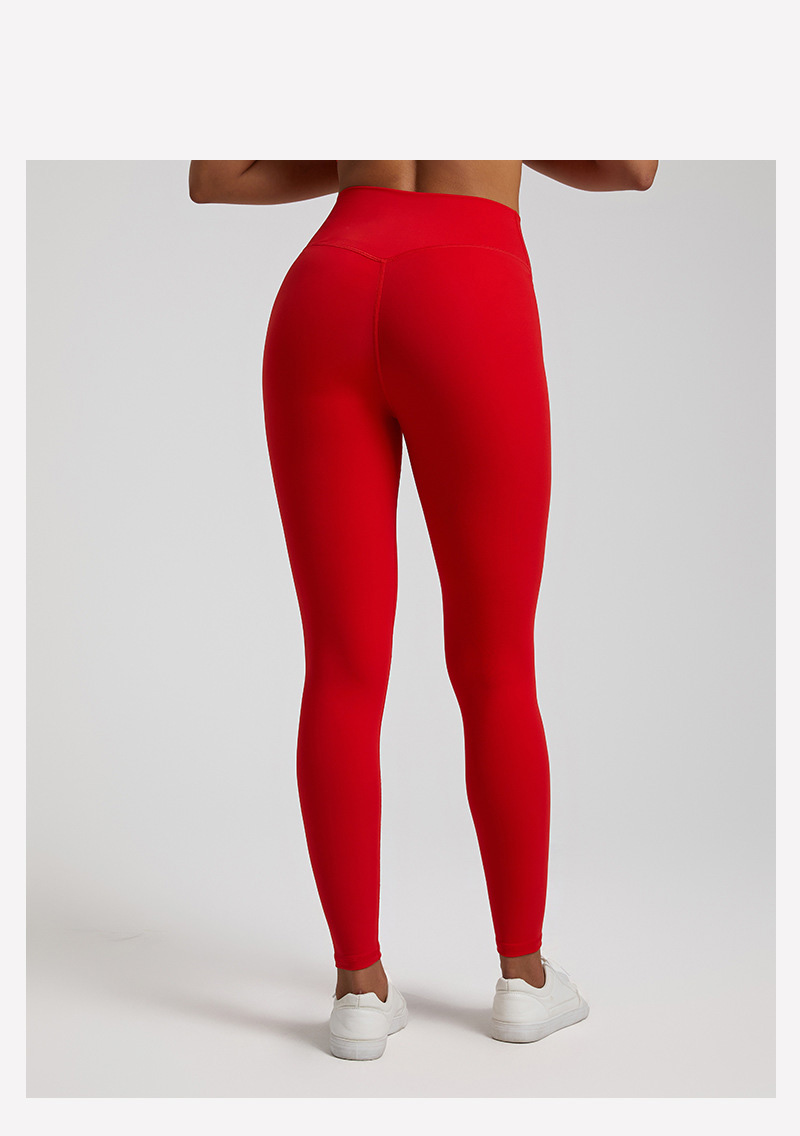 High-waisted Leggings Hip-lifting Running Fitness Pants SKL-LQ4033