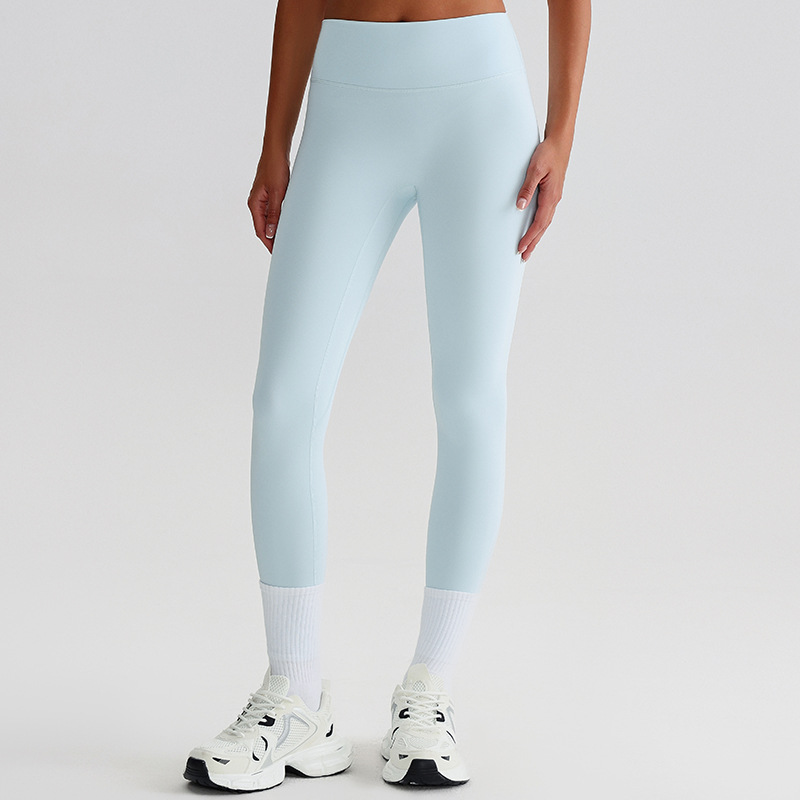   High - Waist Quick - Dry Hip - Lifting Slim Fit Running Yoga Pants for Women SKL-LQ8001