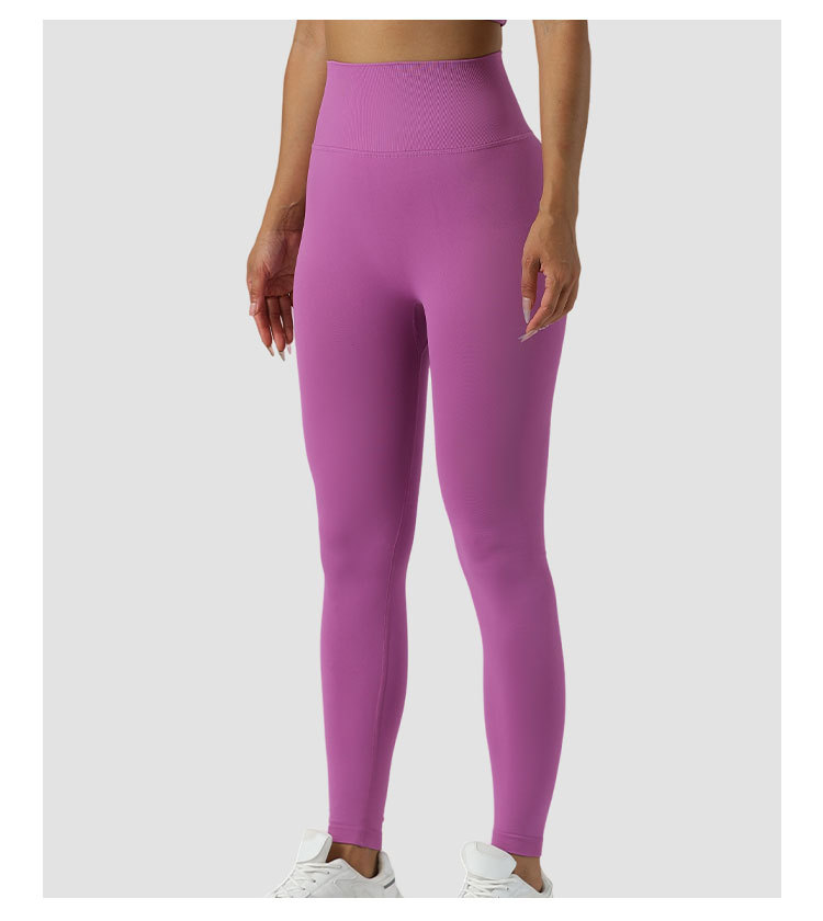 Seamless High Elasticity Butt-Lifting Yoga Pants LXC228