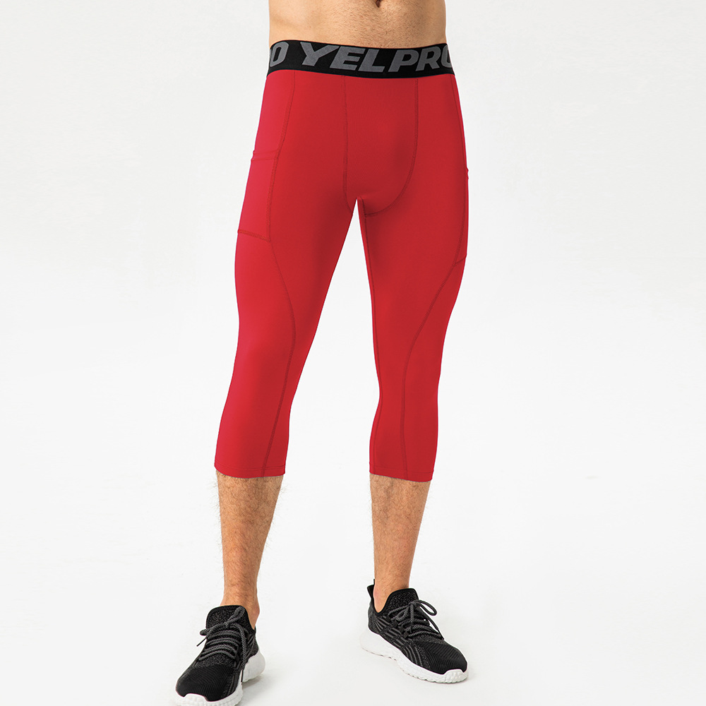 Men's Athletic Quick - Dry Long Pants with Pockets 1081
