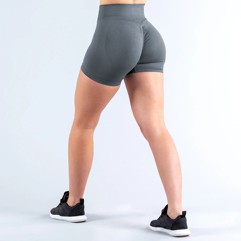 Seamless High Elasticity Butt-Lifting Yoga Shorts LXC227